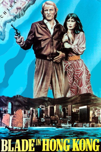Poster for Blade in Hong Kong