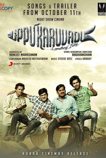 Poster for Uppu Karuvadu
