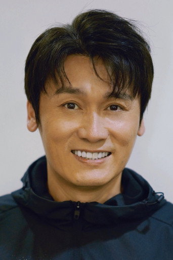 Portrait of Zhou Tie