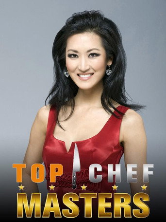 The poster for Season 1