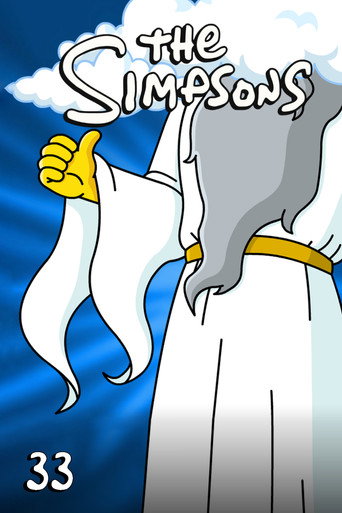 The poster for Season 33