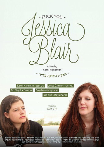 Poster for Fuck You Jessica Blair