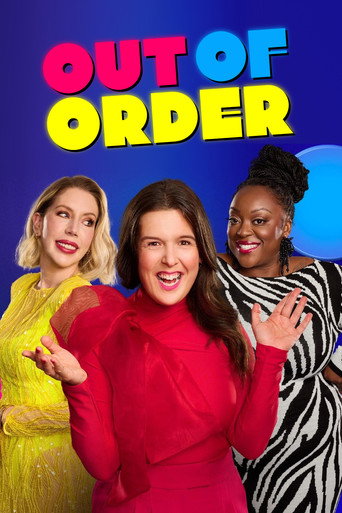 Poster for Out of Order