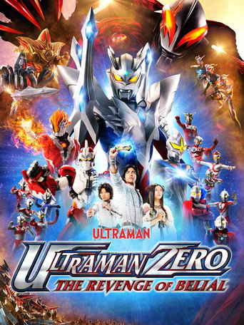 Poster for Ultraman Zero: The Revenge of Belial