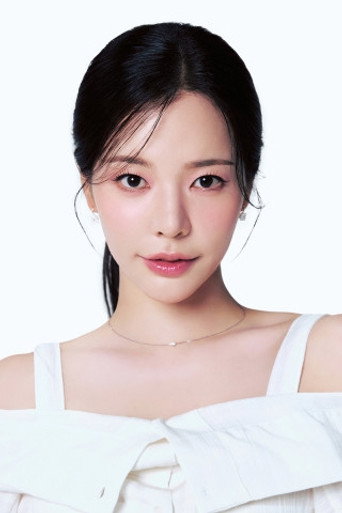 Portrait of Sunny