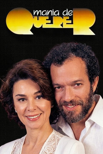 Poster for Mania de Querer