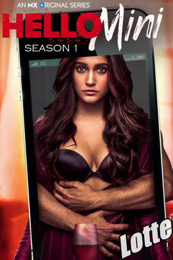 The poster for Season 1