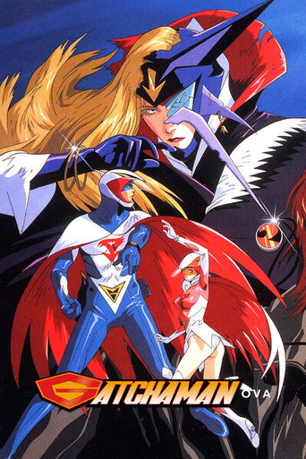 Poster for Gatchaman