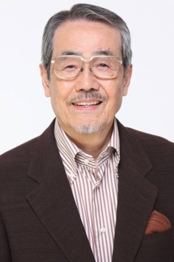 Portrait of Minoru Yada