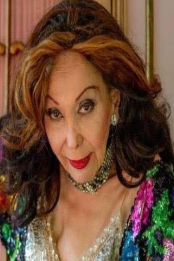 Portrait of Phedra D.Cordoba