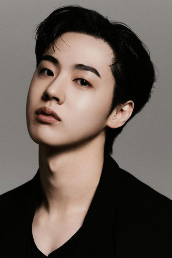 Portrait of Kim Hyun-jin