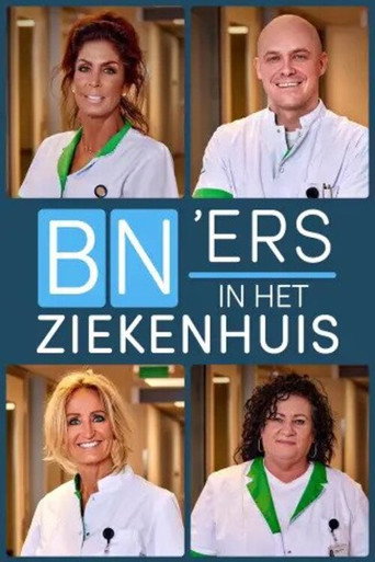 Poster for Bn'ers in het ziekenhuis: leren van de helden