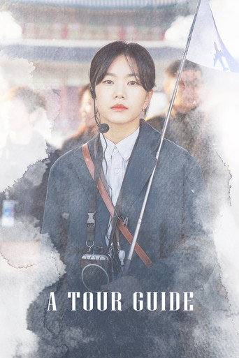 Poster for A Tour Guide