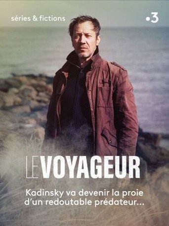 The poster for Season 2