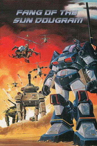 Poster for Fang of the Sun Dougram