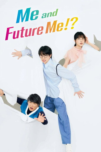 Poster for Me and Future Me!?