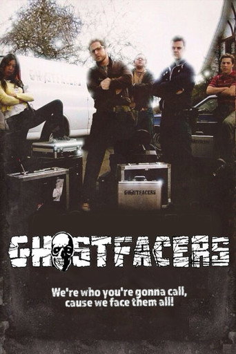 The poster for Season 1