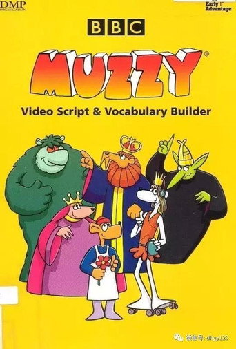 Poster for Big Muzzy