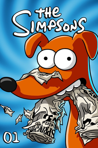 The poster for Season 1