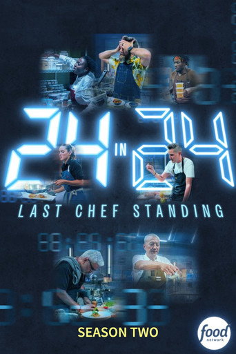 The poster for Season 2