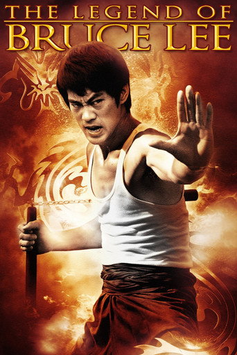 Poster for The Legend of Bruce Lee