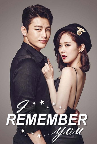 The poster for Season 1