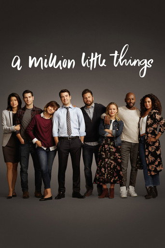 The poster for Season 1