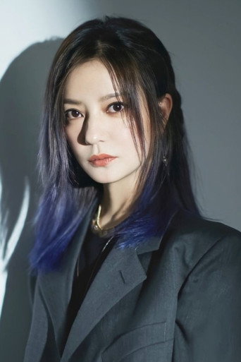 Portrait of Vicky Zhao Wei