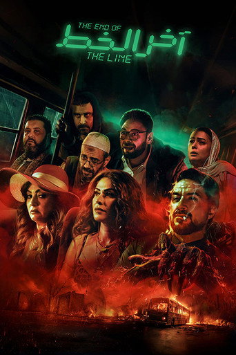 Poster for The End of The Line