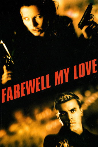 Poster for Farewell, My Love