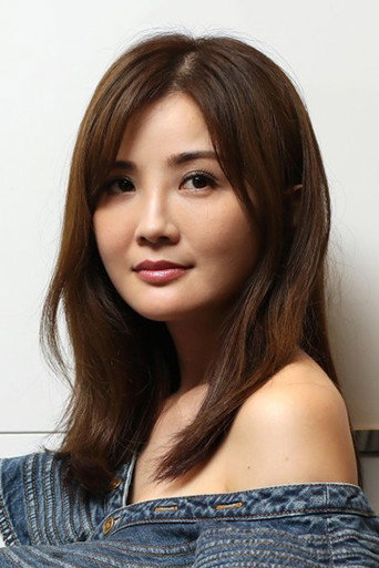 Portrait of Charlene Choi Chuek-Yin