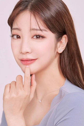 Portrait of Choi Ye-seul