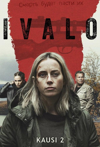 The poster for Season 2