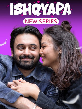 The poster for Season 1