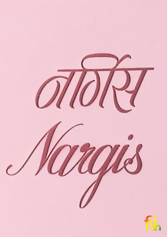 Poster for Nargis