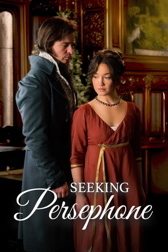 Poster for Seeking Persephone