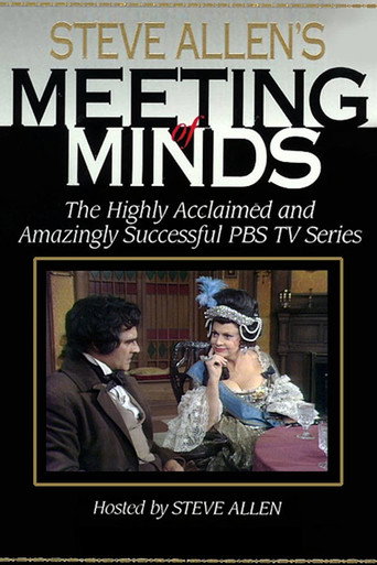 Poster for Meeting of Minds