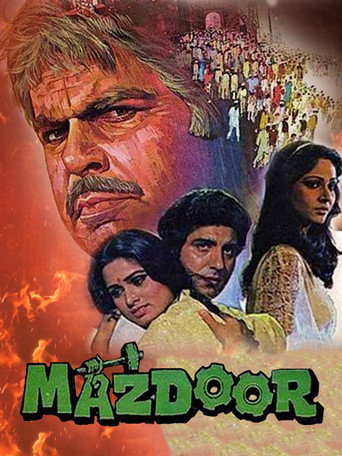 Poster for Mazdoor