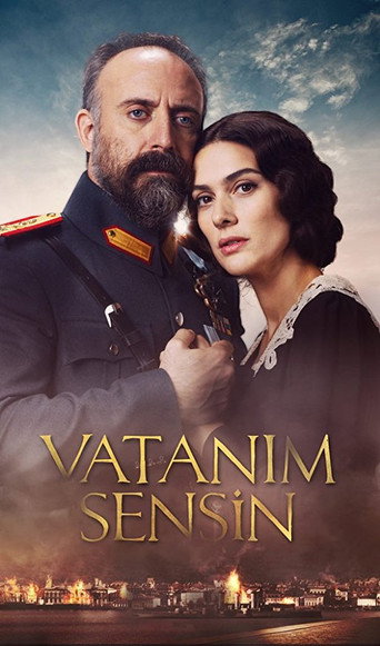 The poster for Season 1