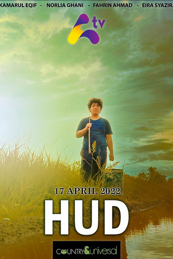 Poster for Hud