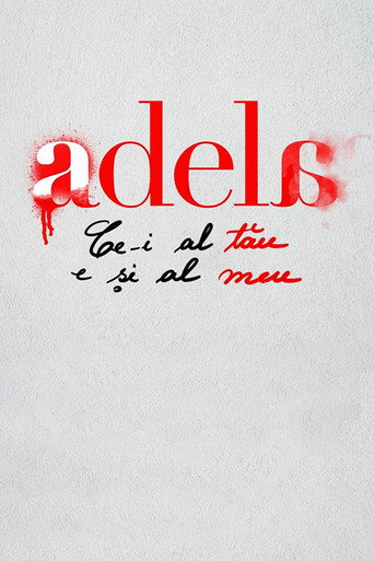 The poster for Season 1