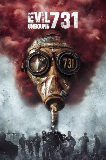 Poster for 731