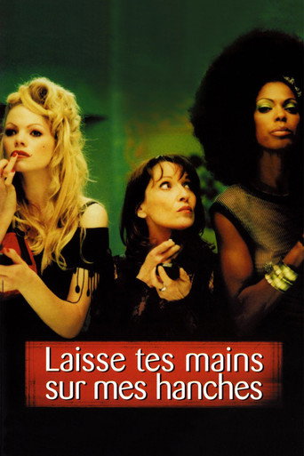 Poster for Leave Your Hands on My Hips