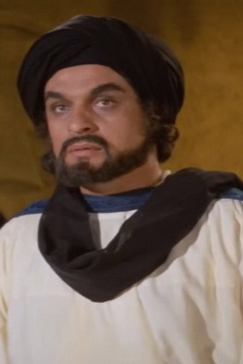 Portrait of Mohamed Wafiq