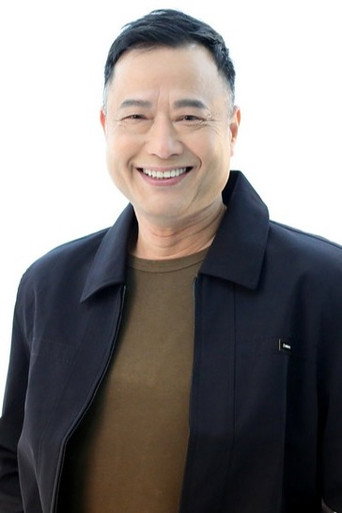 Portrait of Kwong Joh-Fai
