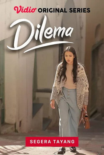 The poster for Season 1