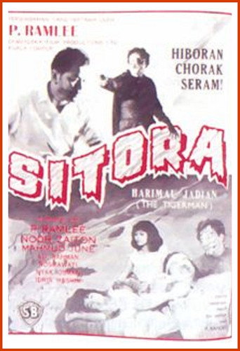 Poster for Sitora Harimau Jadian