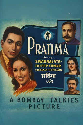 Poster for Pratima