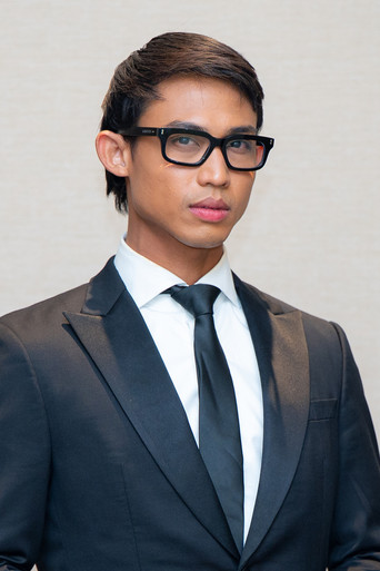 Portrait of Mierul Aiman