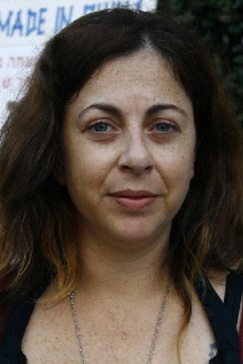 Portrait of Sarit Vino-Elad